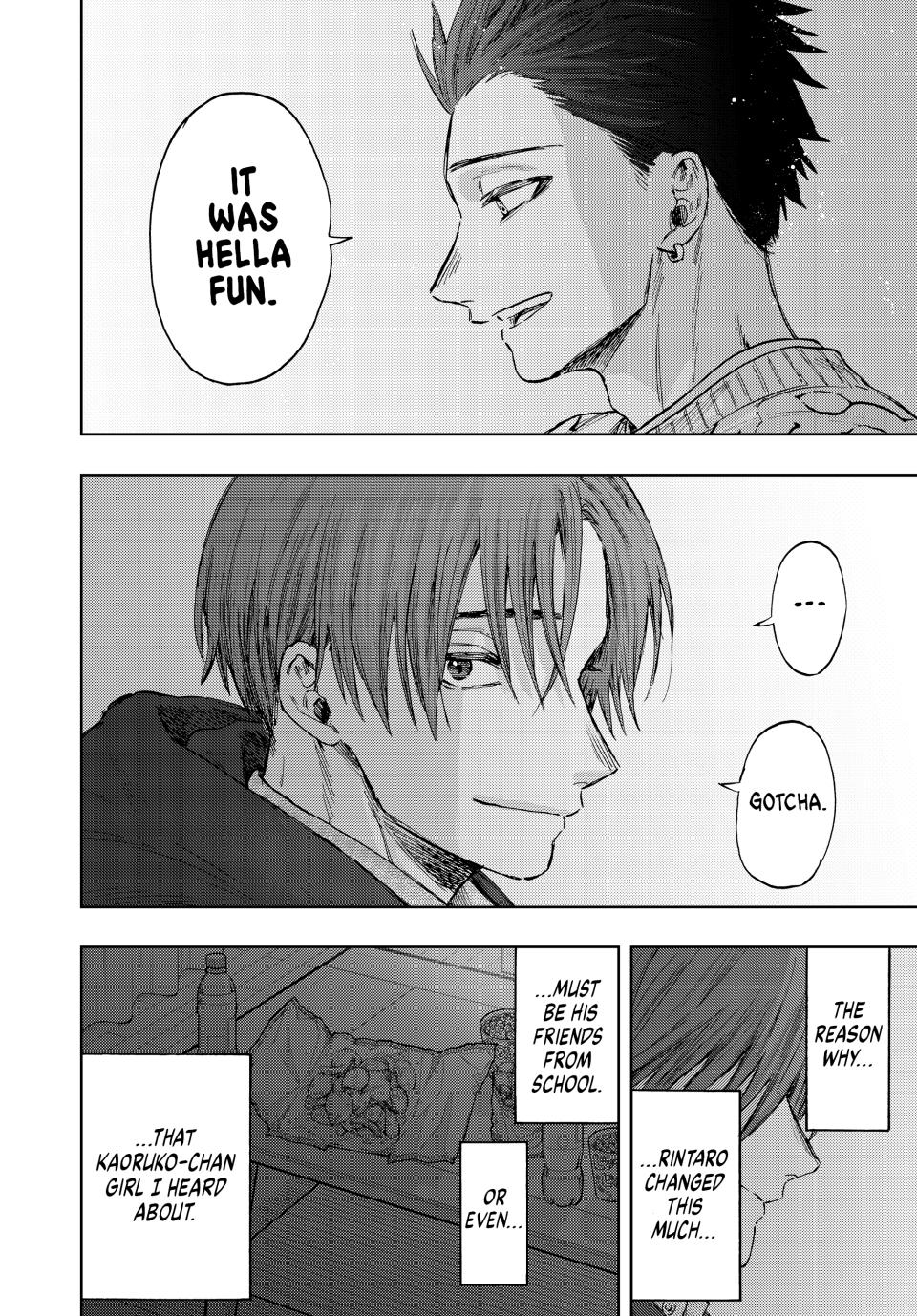 Read The Fragrant Flower Blooms with Dignity Manga Online