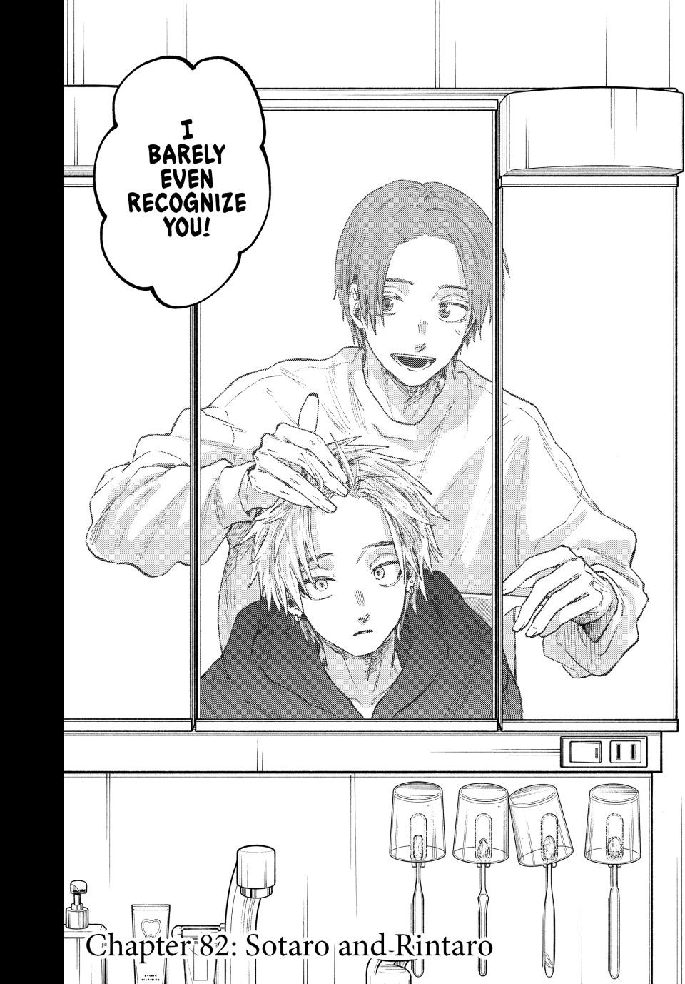 Read The Fragrant Flower Blooms with Dignity Manga Online