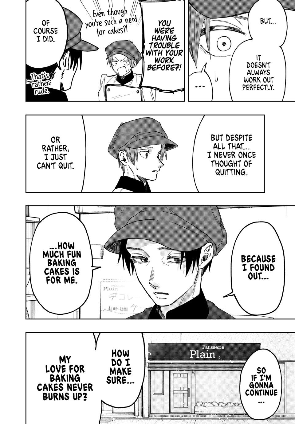 Read The Fragrant Flower Blooms with Dignity Manga Online