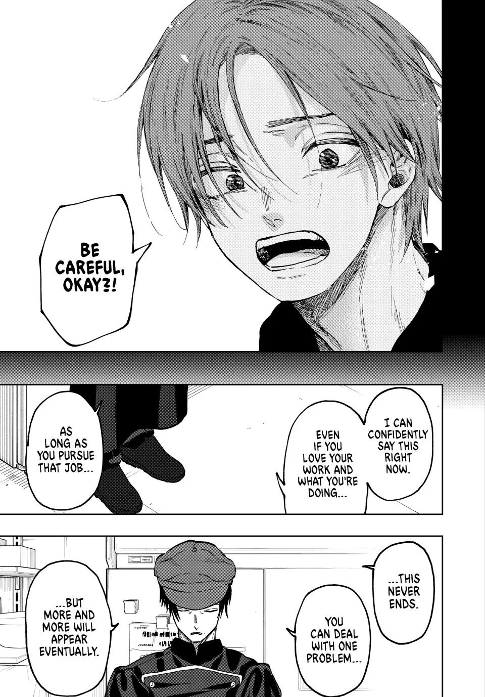 Read The Fragrant Flower Blooms with Dignity Manga Online