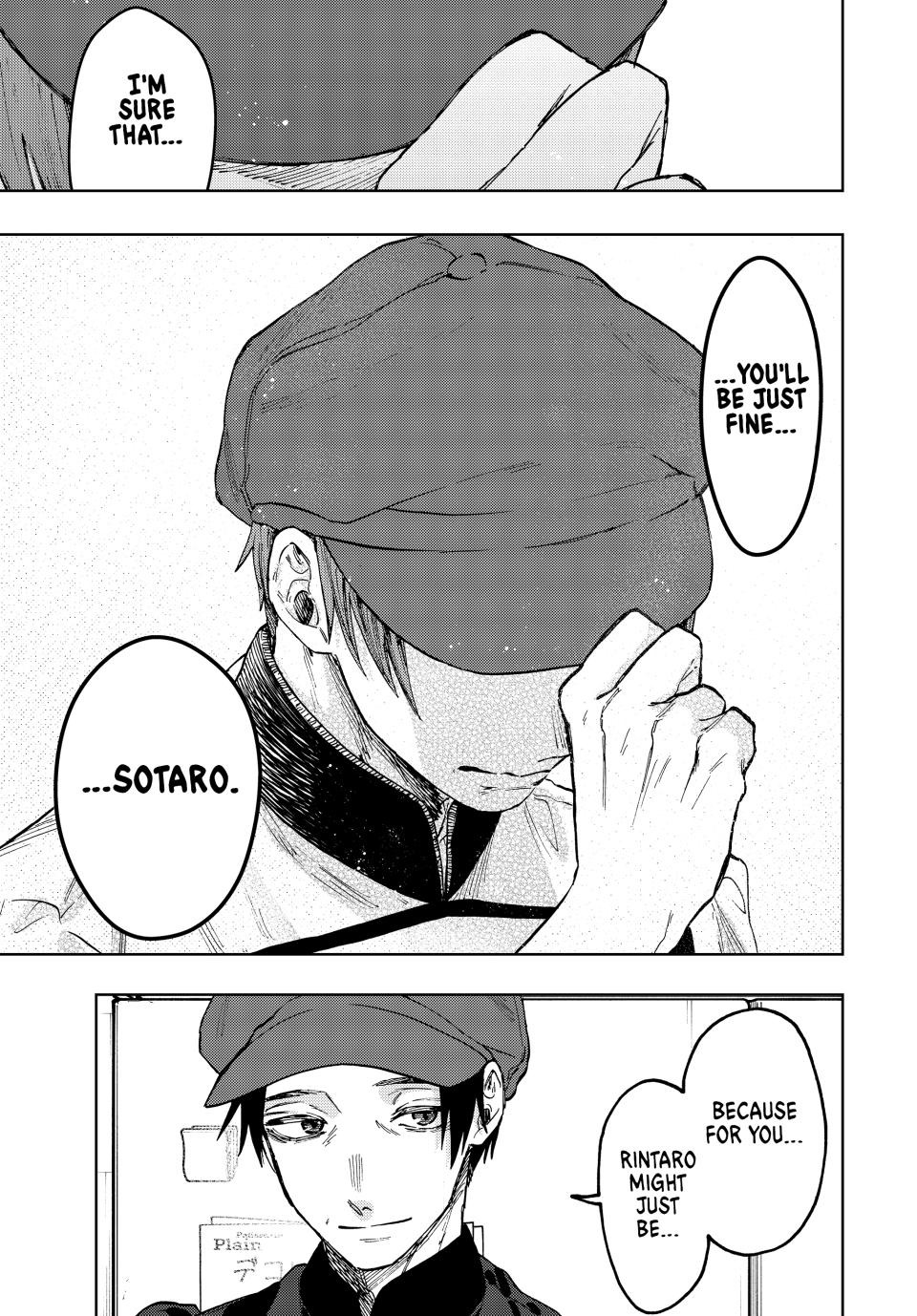 Read The Fragrant Flower Blooms with Dignity Manga Online