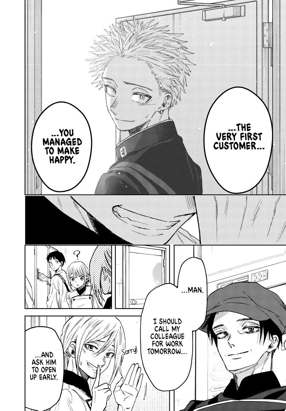 Read The Fragrant Flower Blooms with Dignity Manga Online