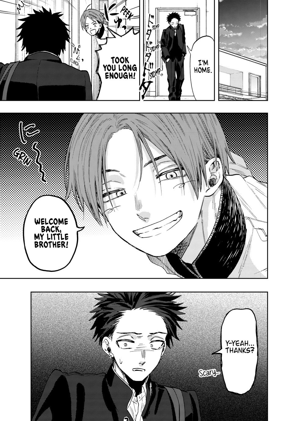 Read The Fragrant Flower Blooms with Dignity Manga Online