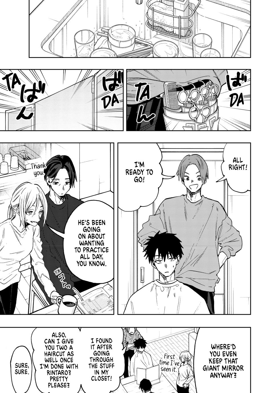Read The Fragrant Flower Blooms with Dignity Manga Online