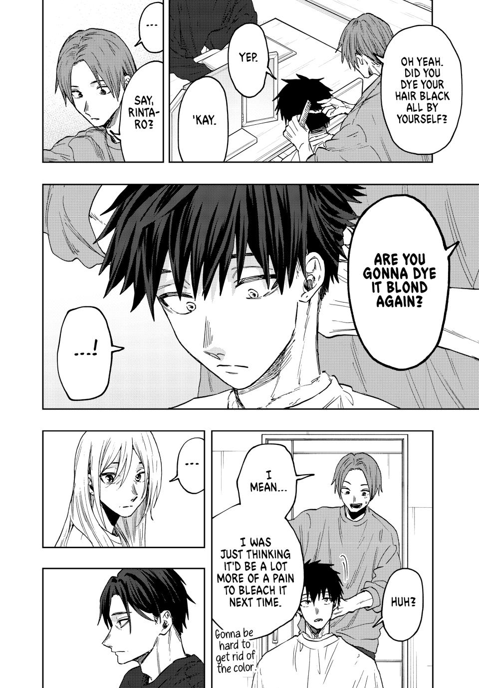 Read The Fragrant Flower Blooms with Dignity Manga Online