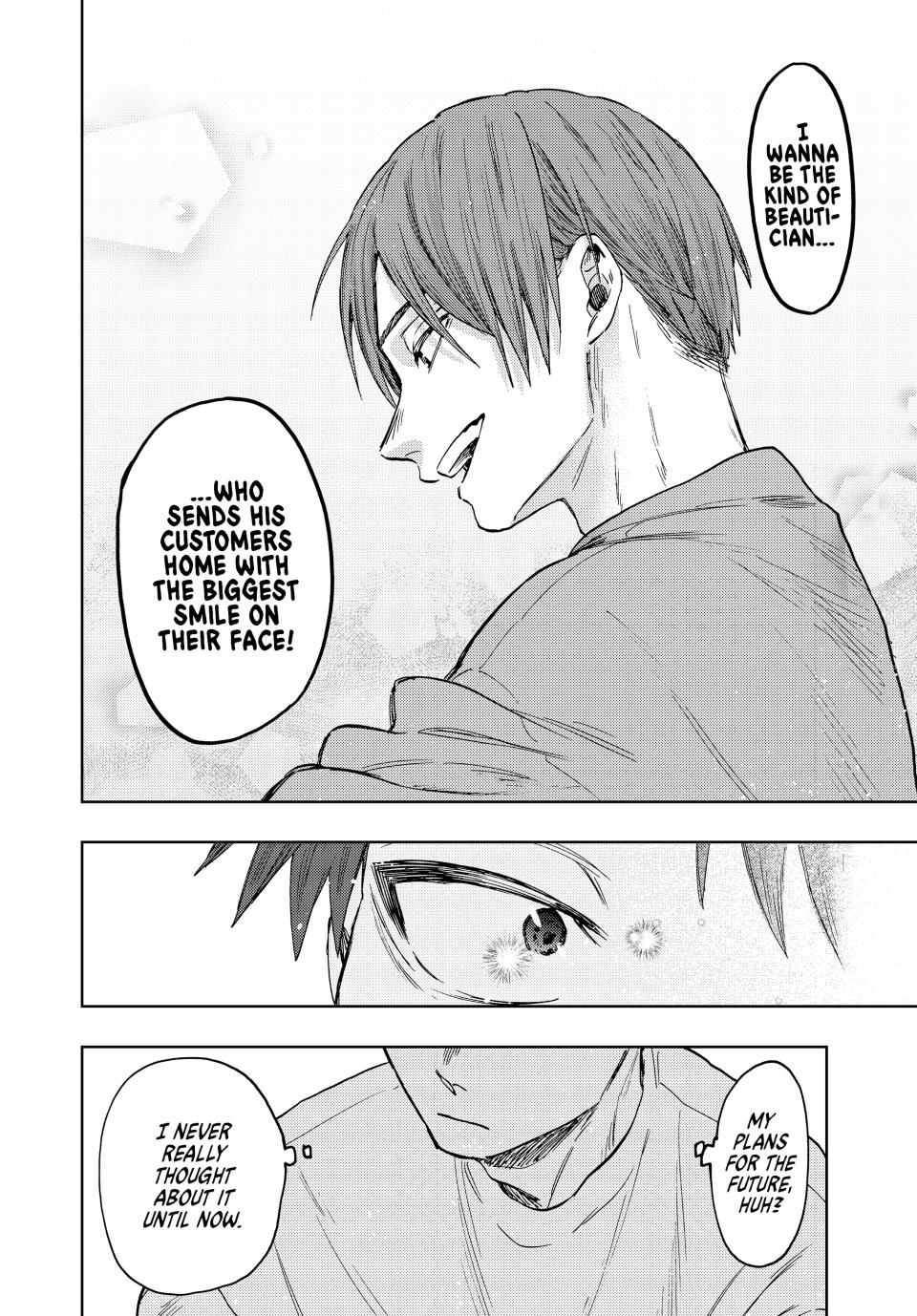 Read The Fragrant Flower Blooms with Dignity Manga Online