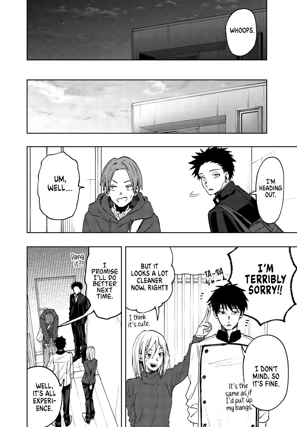Read The Fragrant Flower Blooms with Dignity Manga Online