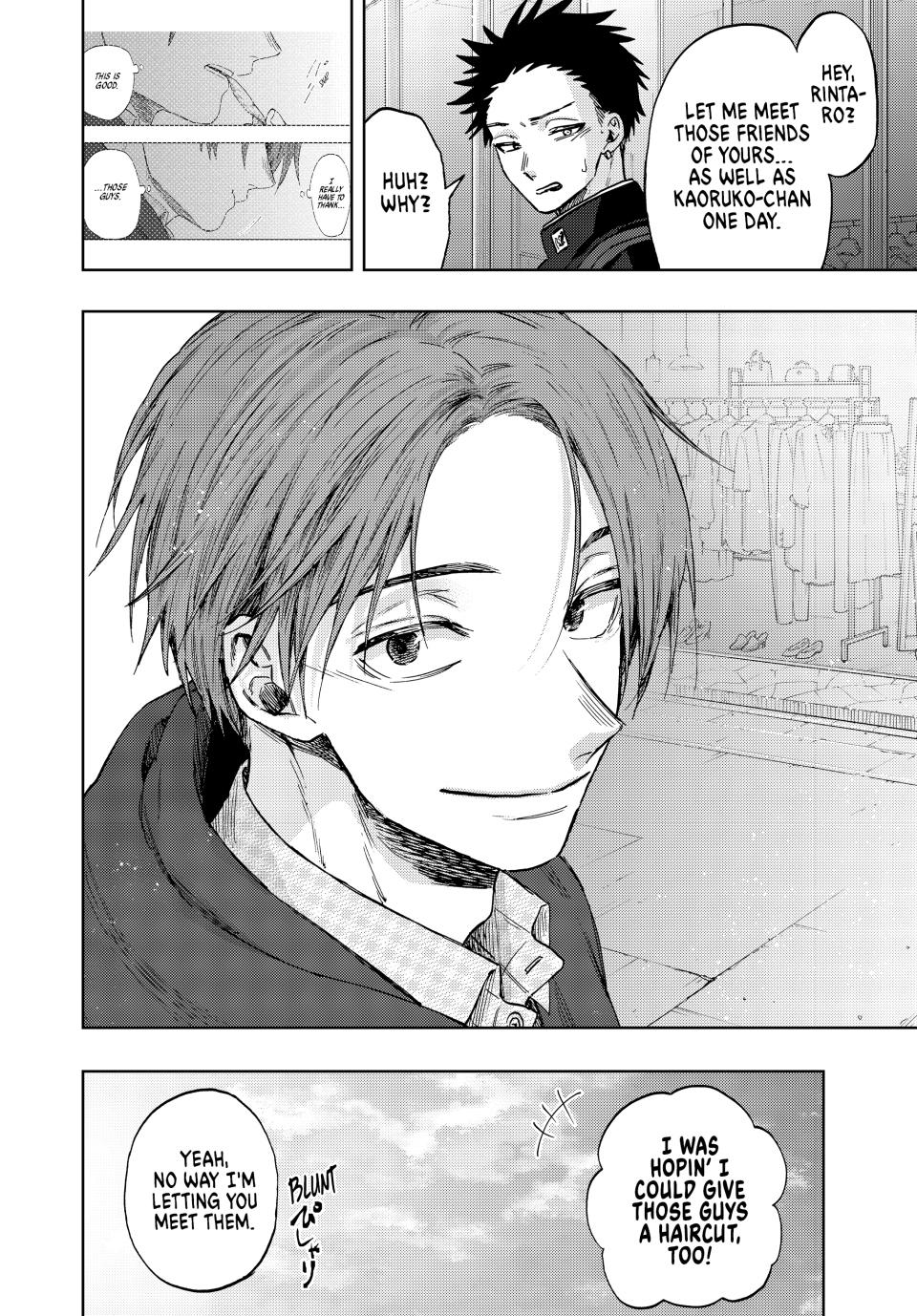 Read The Fragrant Flower Blooms with Dignity Manga Online