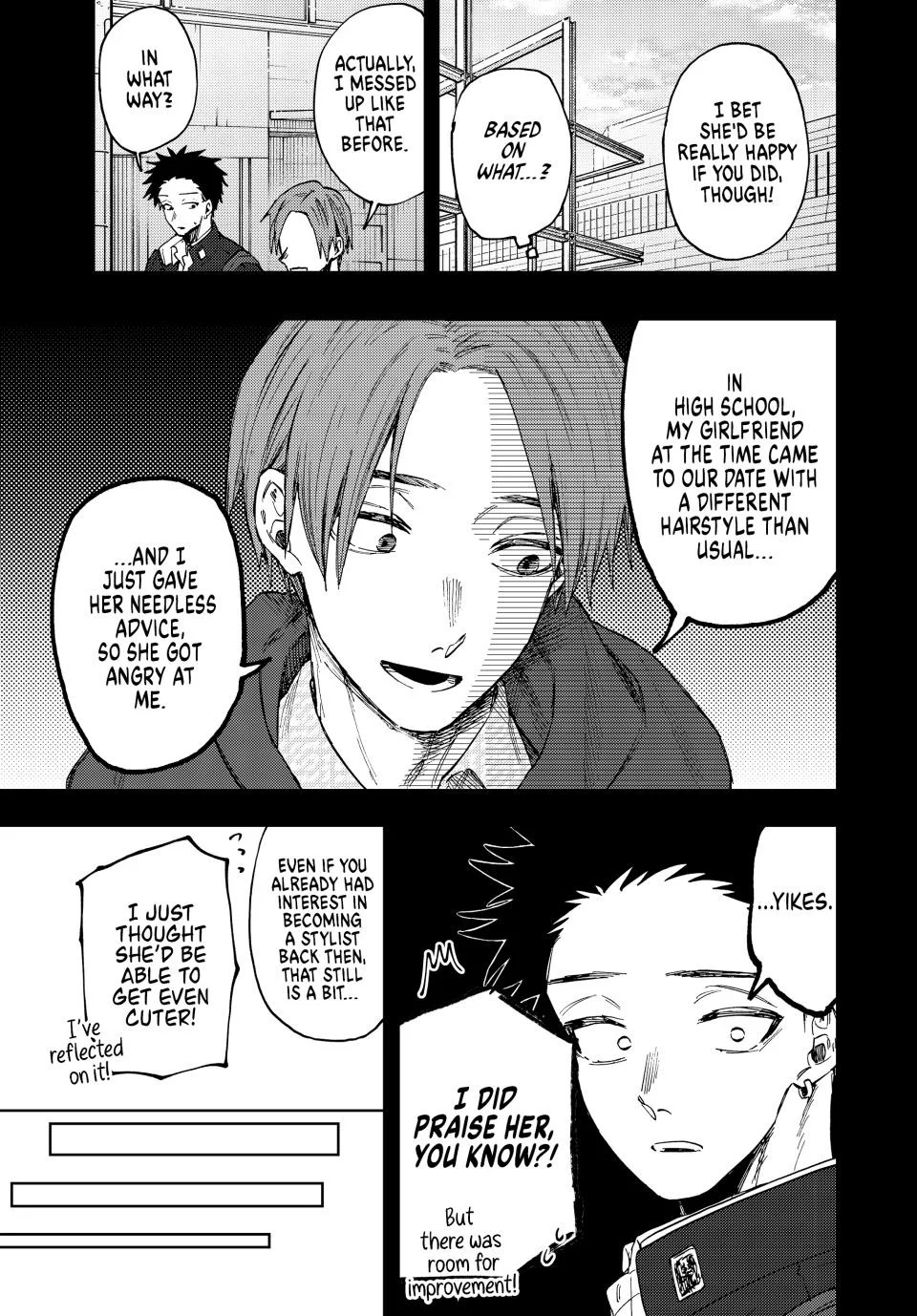 Read The Fragrant Flower Blooms with Dignity Manga Online