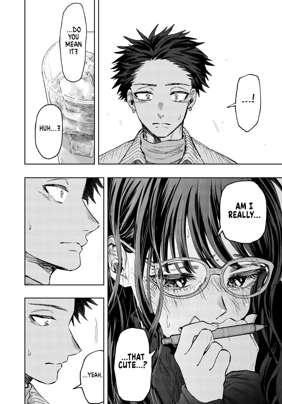 Read The Fragrant Flower Blooms with Dignity Manga Online