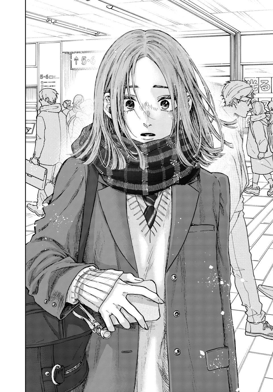 Read The Fragrant Flower Blooms with Dignity Manga Online