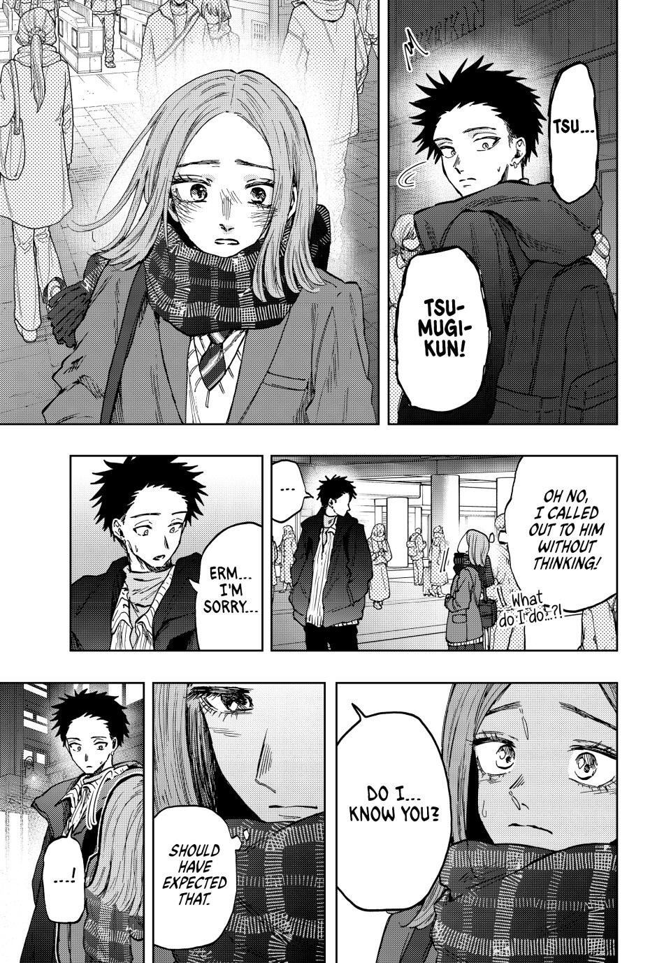 Read The Fragrant Flower Blooms with Dignity Manga Online