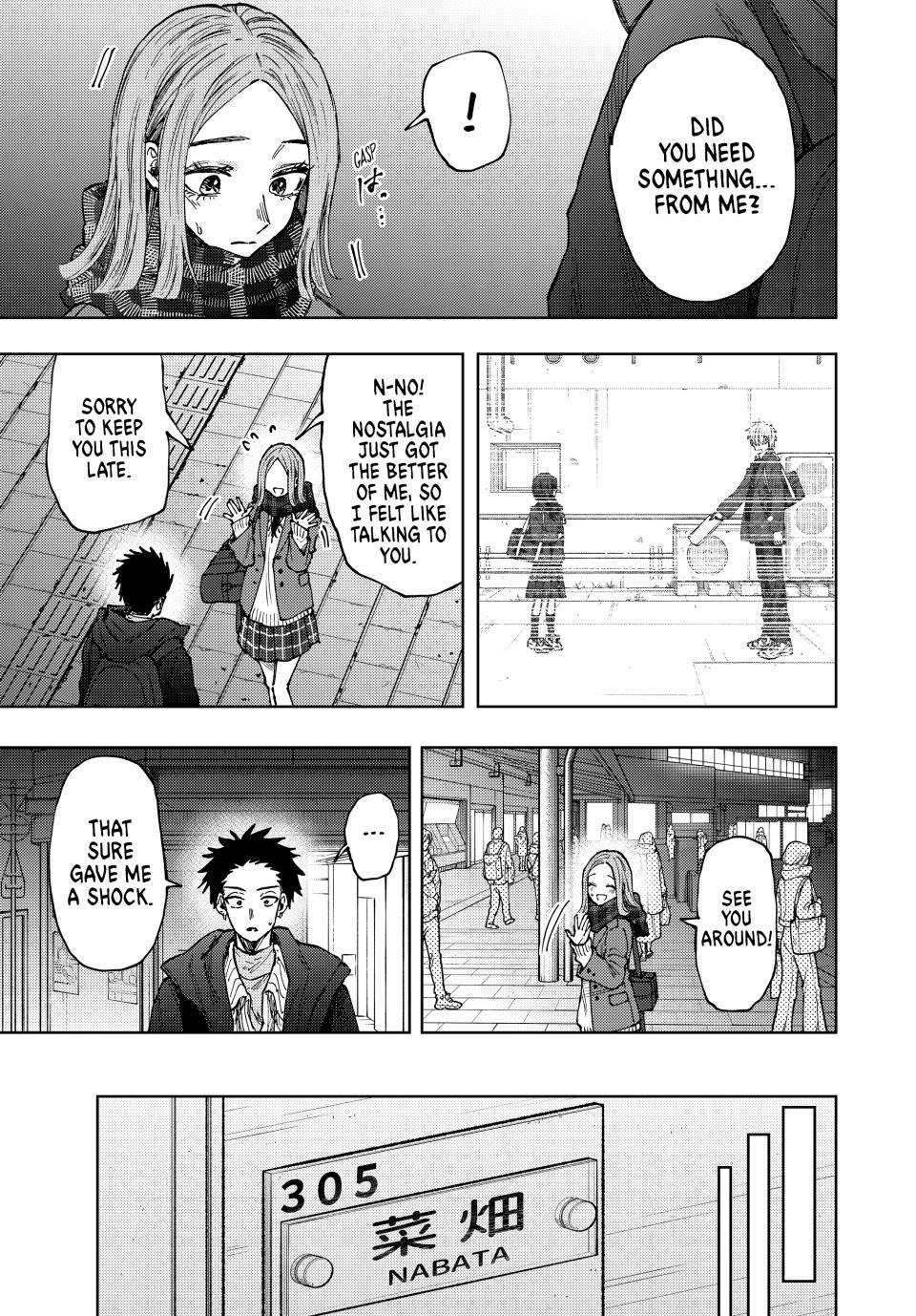 Read The Fragrant Flower Blooms with Dignity Manga Online