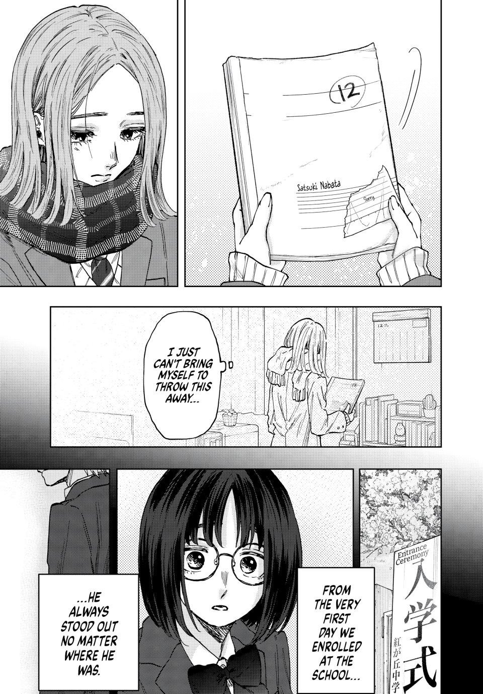 Read The Fragrant Flower Blooms with Dignity Manga Online