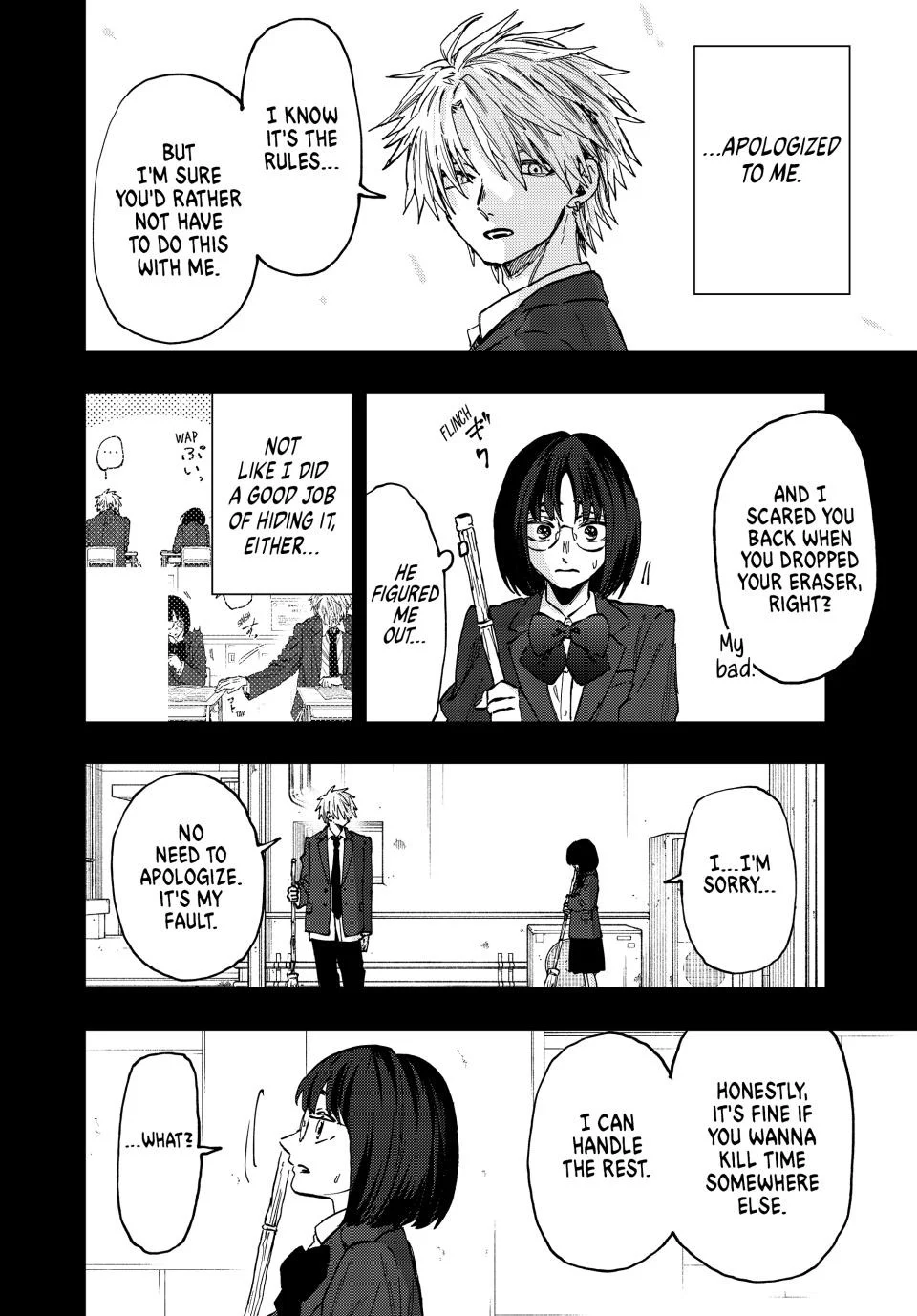 Read The Fragrant Flower Blooms with Dignity Manga Online