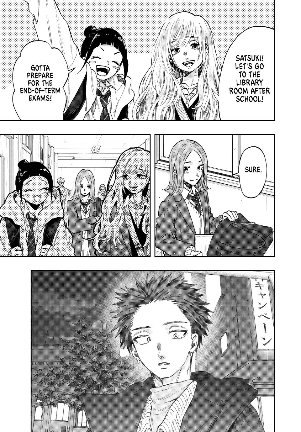 Read The Fragrant Flower Blooms with Dignity Manga Online