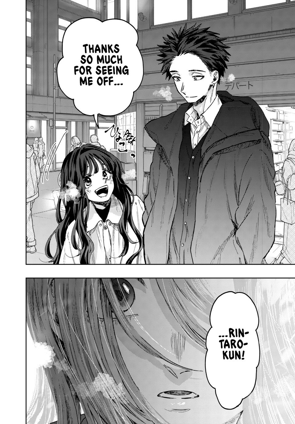 Read The Fragrant Flower Blooms with Dignity Manga Online