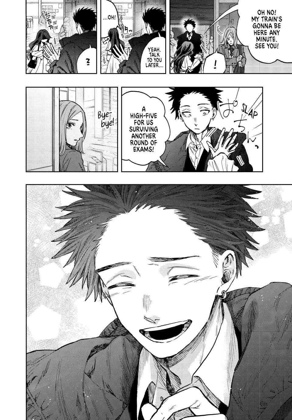 Read The Fragrant Flower Blooms with Dignity Manga Online