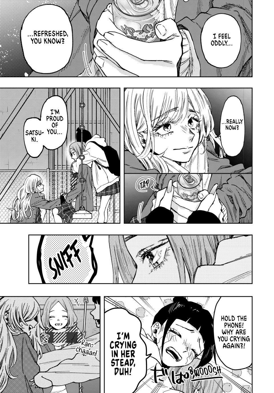 Read The Fragrant Flower Blooms with Dignity Manga Online