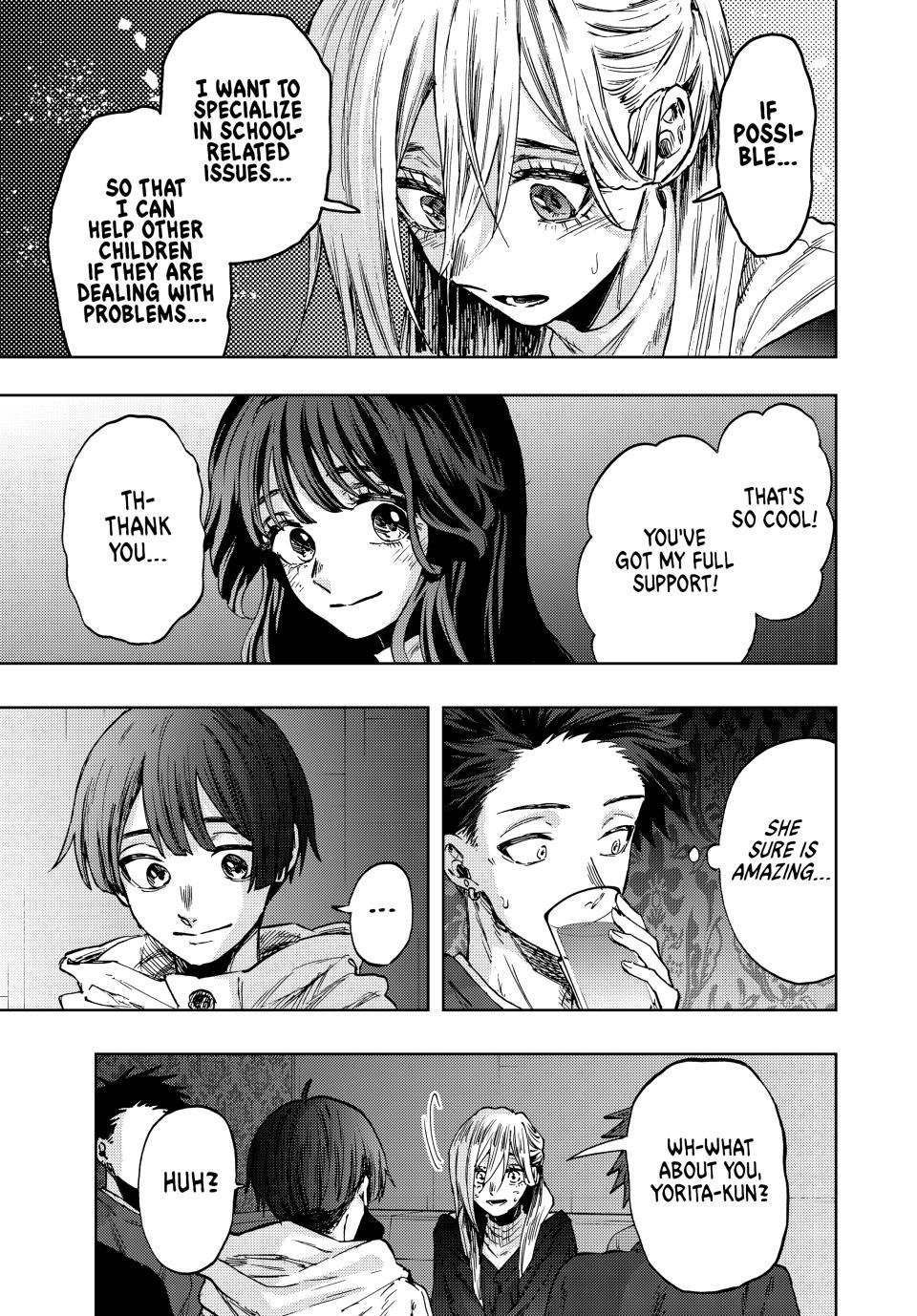 Read The Fragrant Flower Blooms with Dignity Manga Online