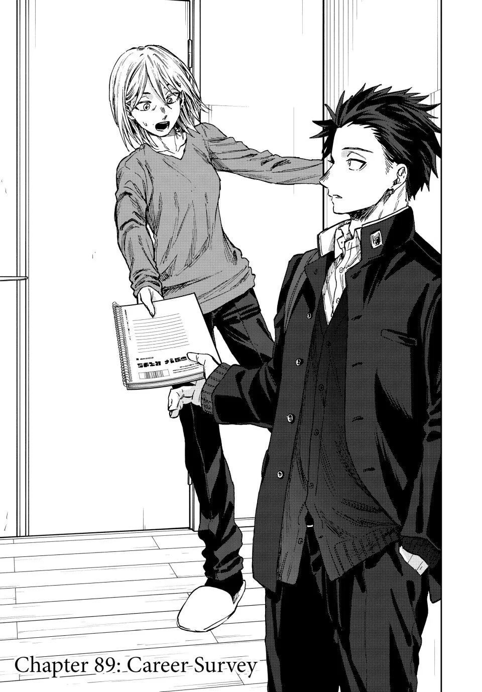 Read The Fragrant Flower Blooms with Dignity Manga Online