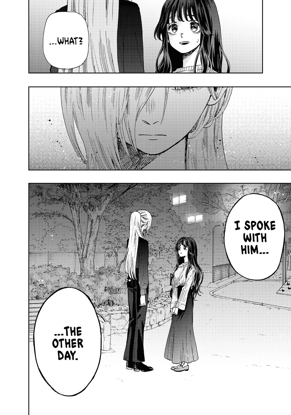 Read The Fragrant Flower Blooms with Dignity Manga Online