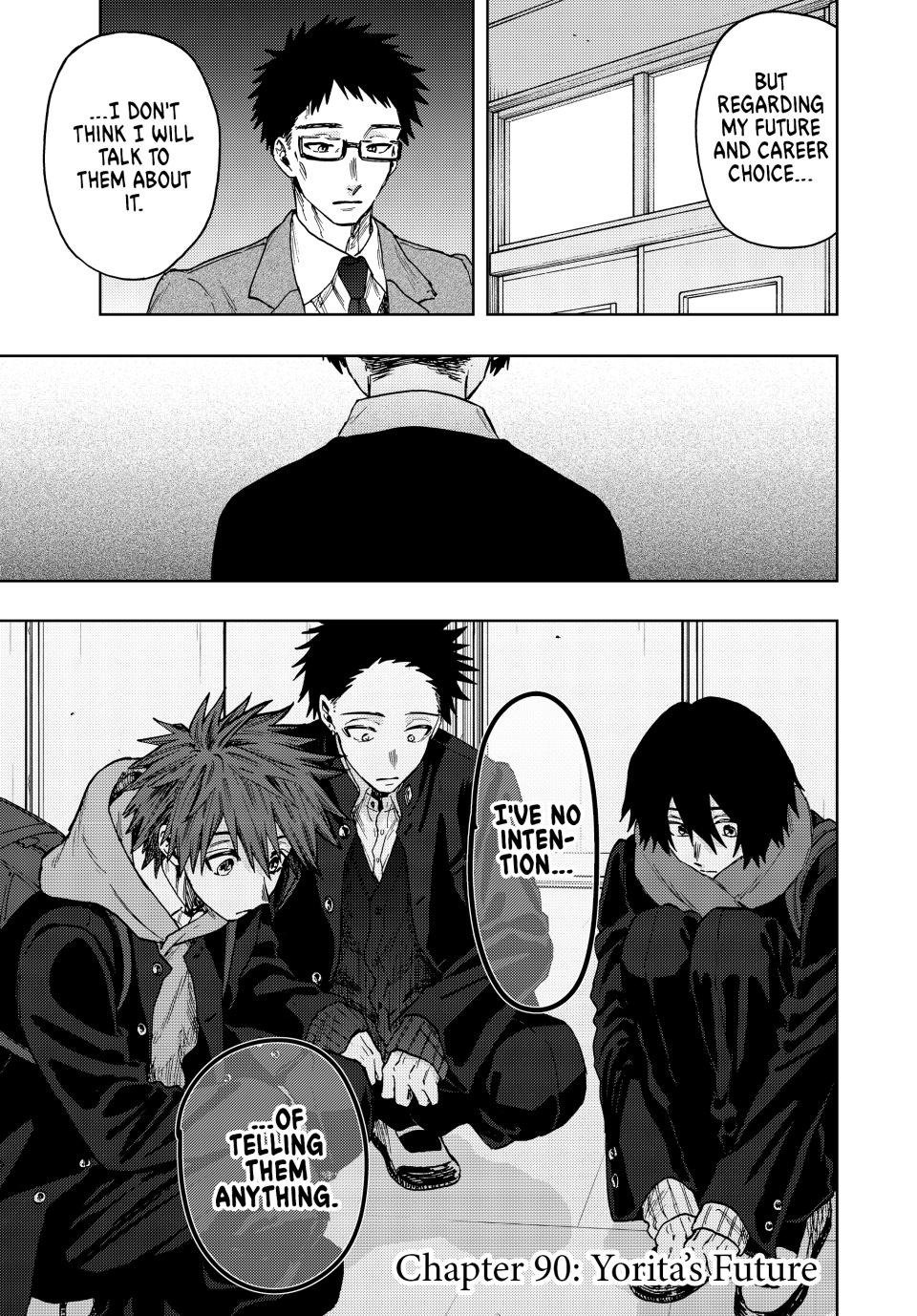 Read The Fragrant Flower Blooms with Dignity Manga Online