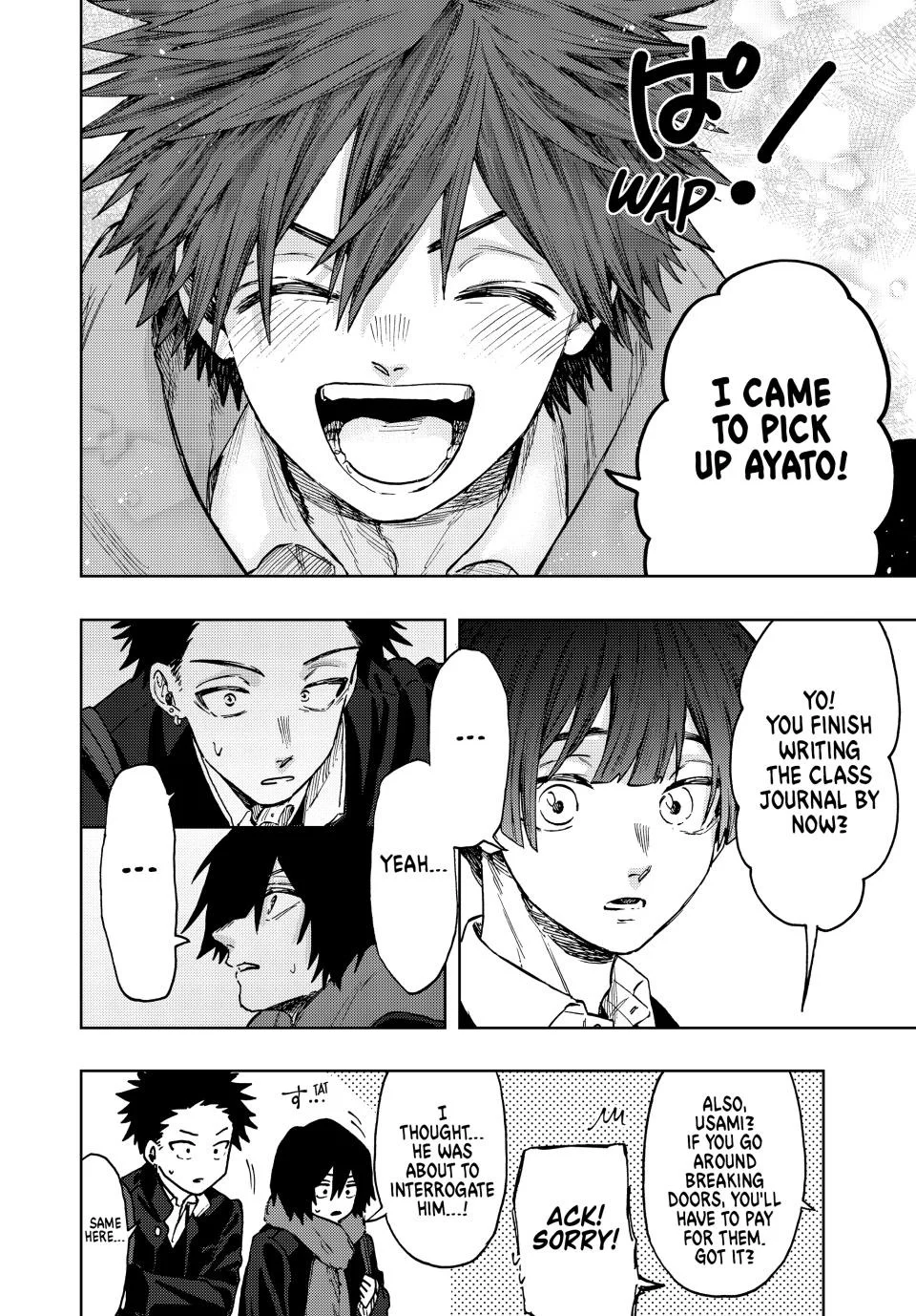 Read The Fragrant Flower Blooms with Dignity Manga Online