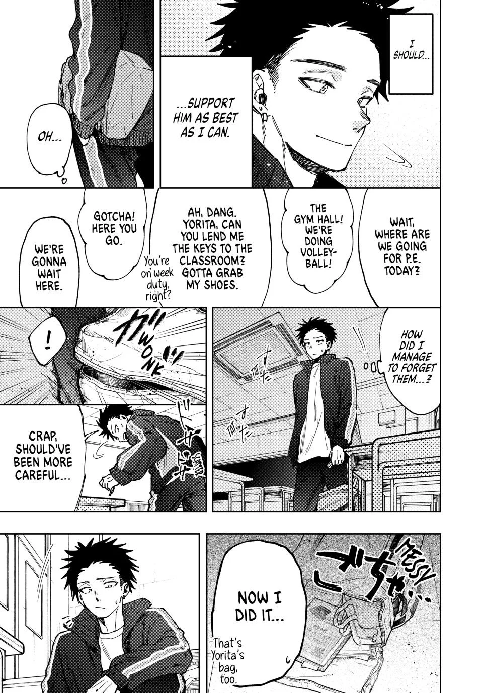 Read The Fragrant Flower Blooms with Dignity Manga Online