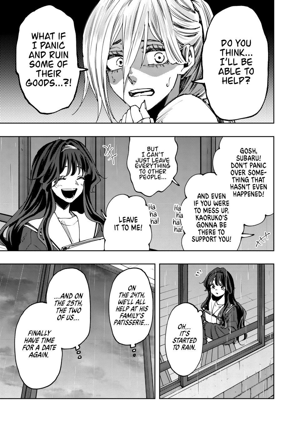 Read The Fragrant Flower Blooms with Dignity Manga Online