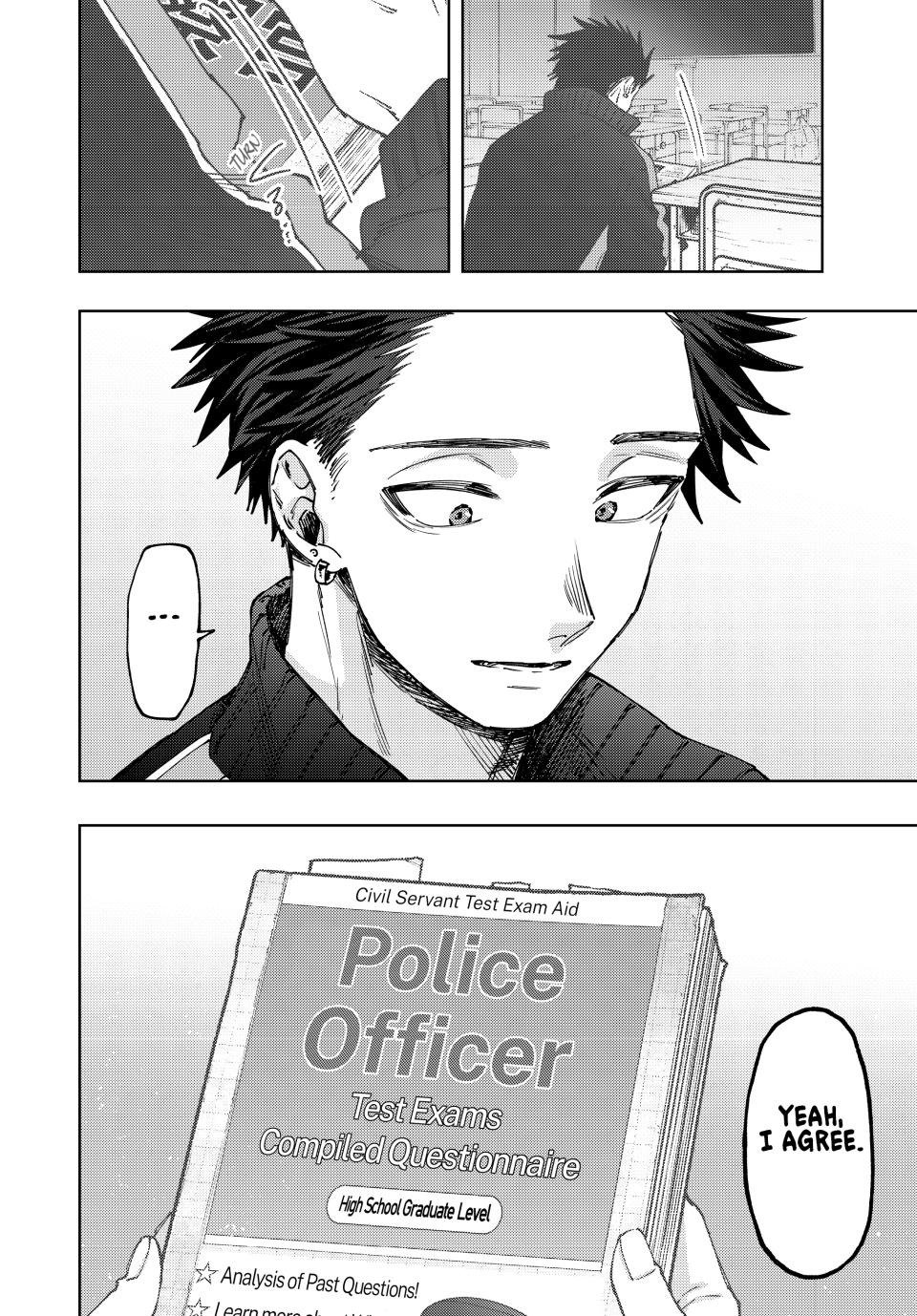 Read The Fragrant Flower Blooms with Dignity Manga Online