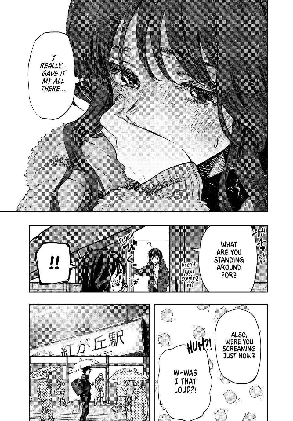 Read The Fragrant Flower Blooms with Dignity Manga Online