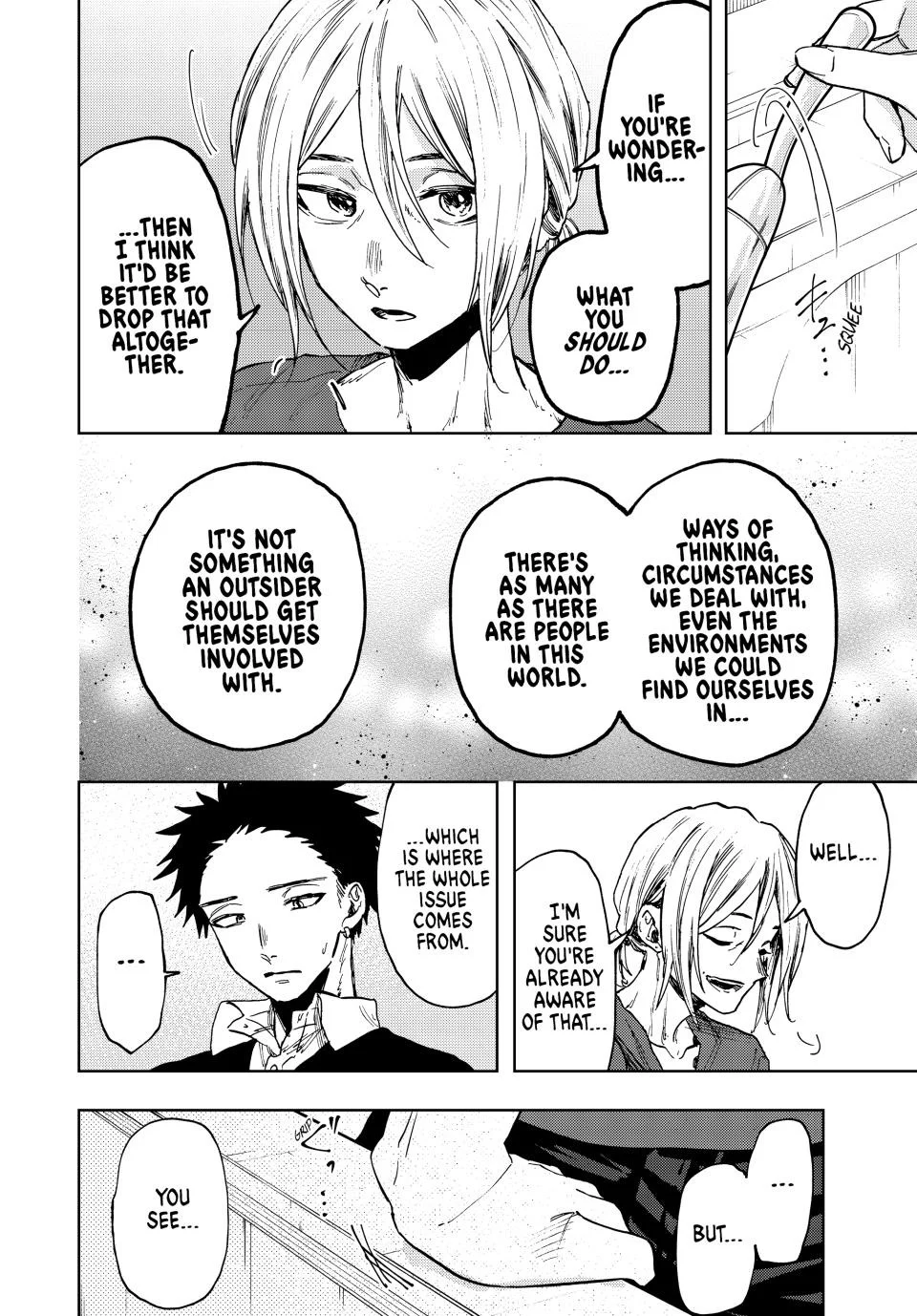 Read The Fragrant Flower Blooms with Dignity Manga Online