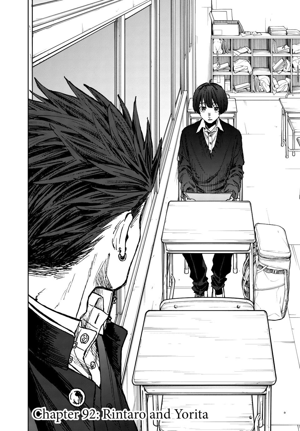 Read The Fragrant Flower Blooms with Dignity Manga Online