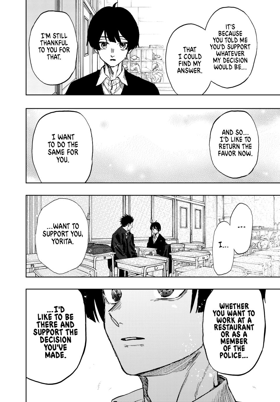 Read The Fragrant Flower Blooms with Dignity Manga Online