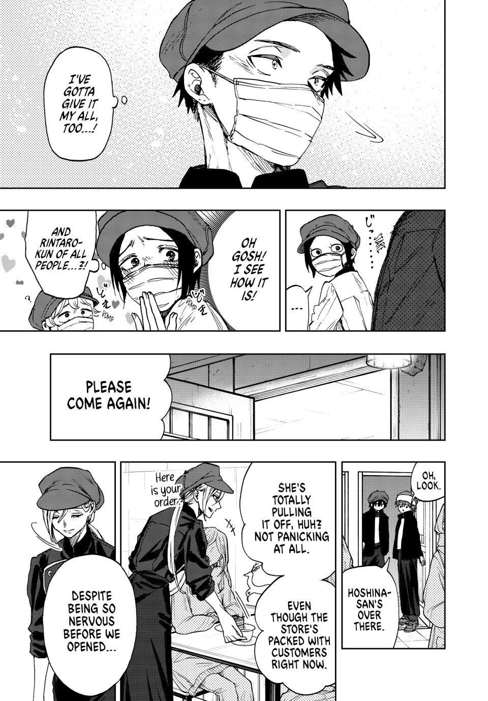 Read The Fragrant Flower Blooms with Dignity Manga Online