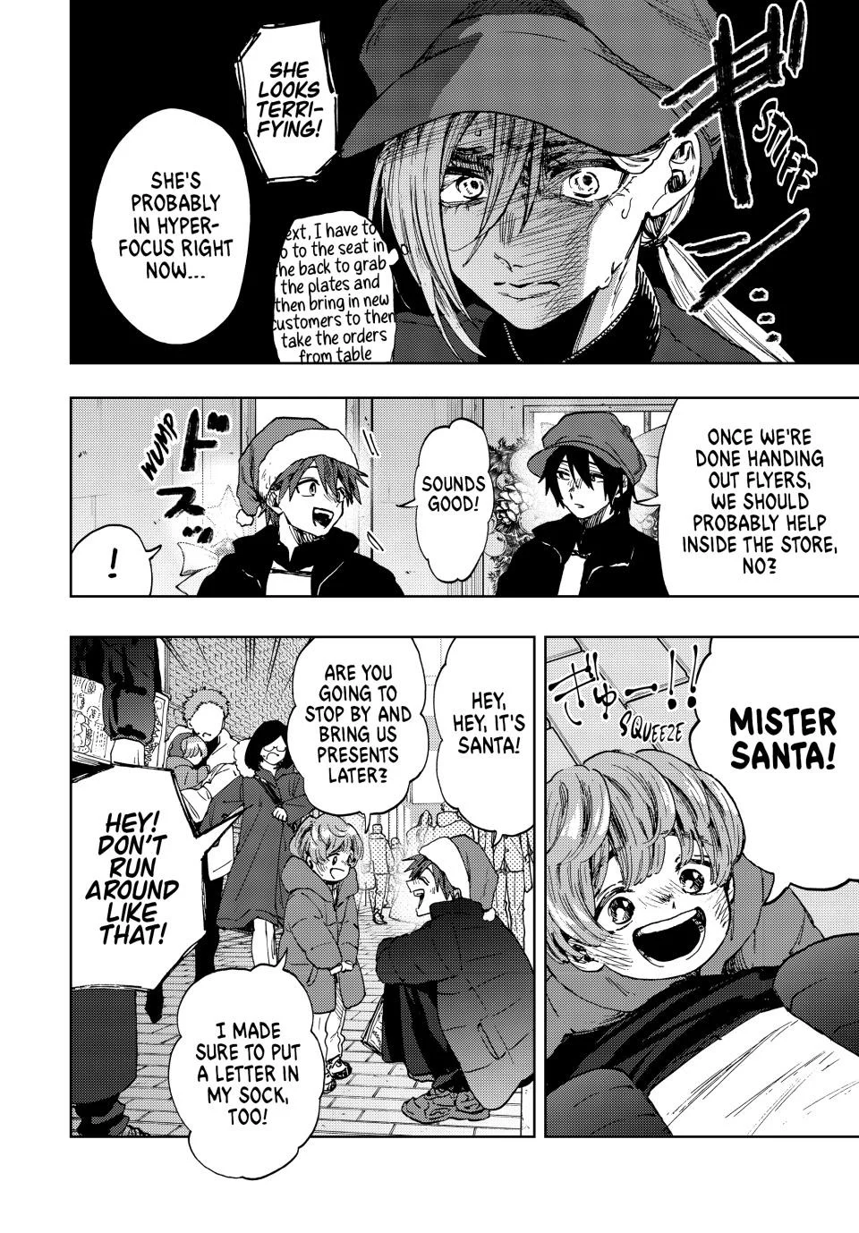 Read The Fragrant Flower Blooms with Dignity Manga Online