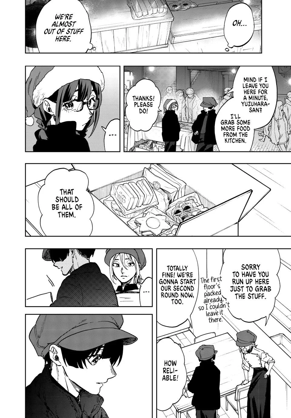 Read The Fragrant Flower Blooms with Dignity Manga Online