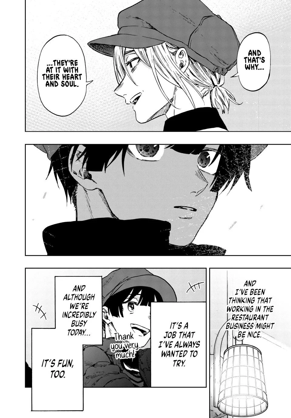 Read The Fragrant Flower Blooms with Dignity Manga Online
