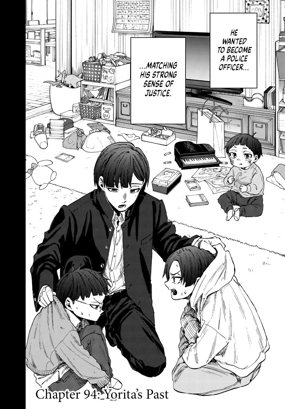 Read The Fragrant Flower Blooms with Dignity Manga Online