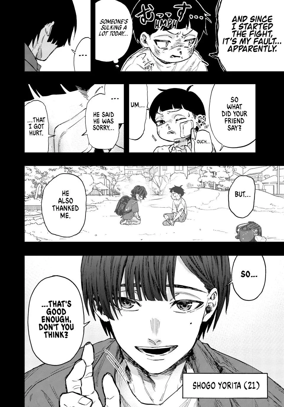 Read The Fragrant Flower Blooms with Dignity Manga Online