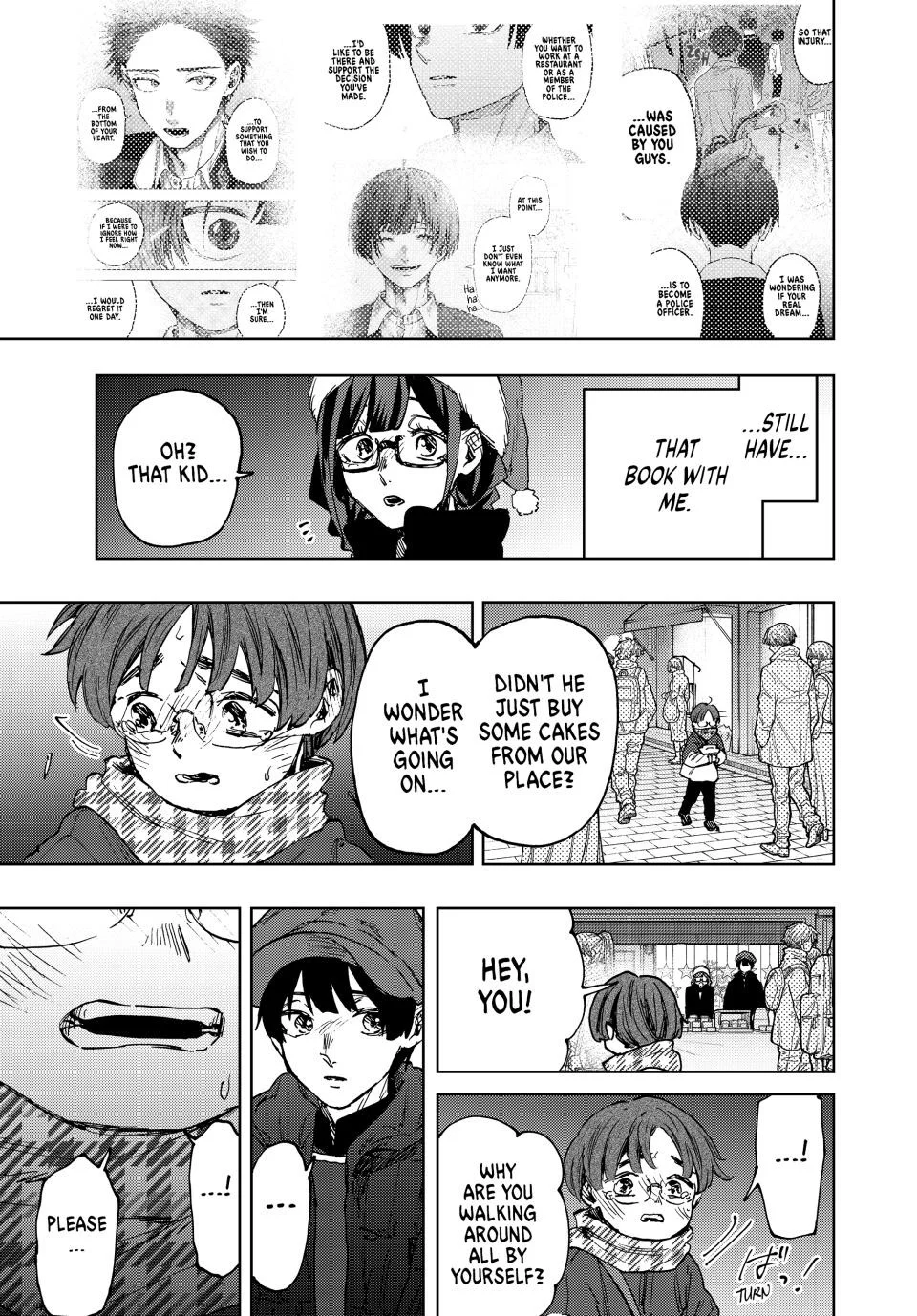 Read The Fragrant Flower Blooms with Dignity Manga Online