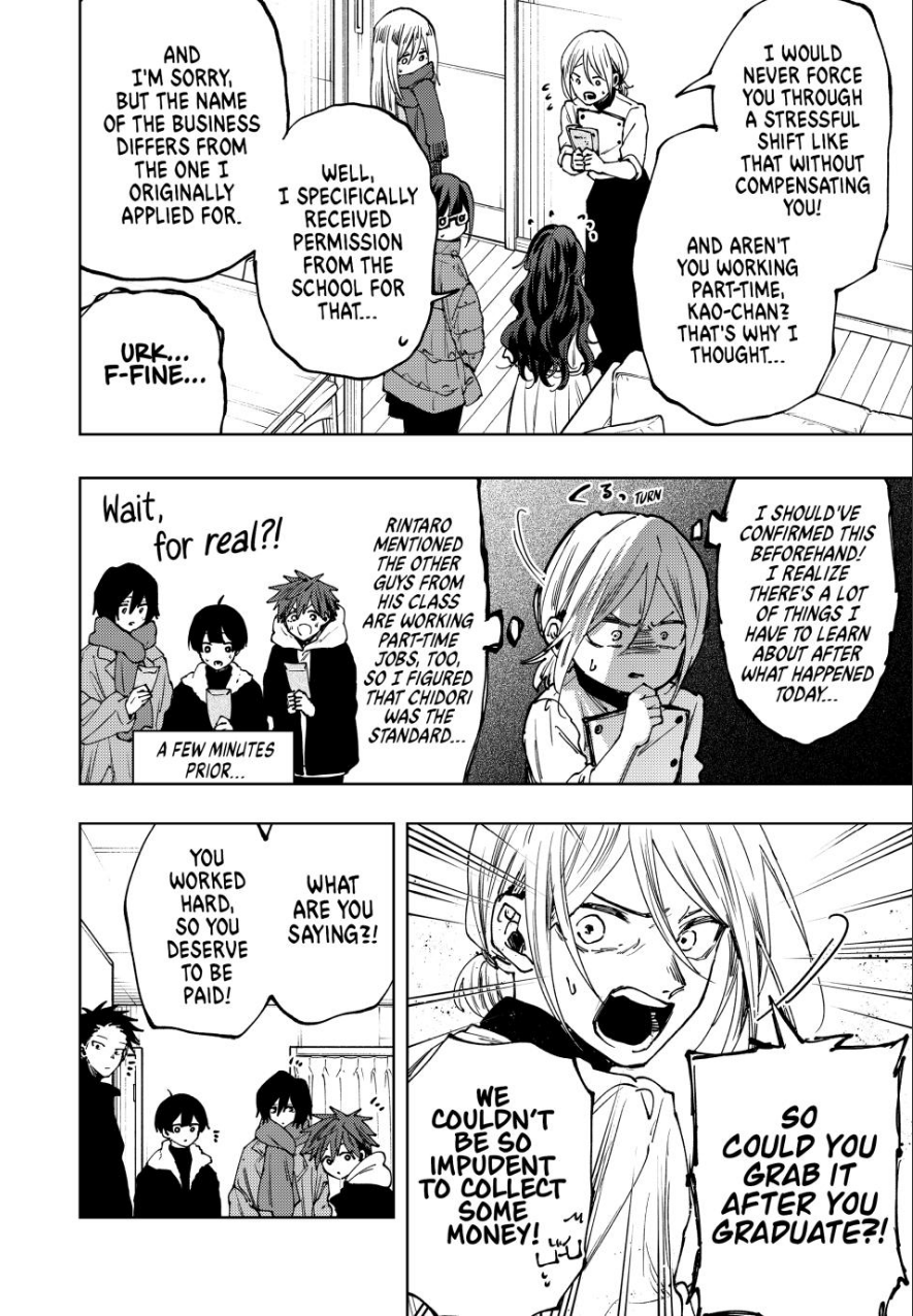 Read The Fragrant Flower Blooms with Dignity Manga Online