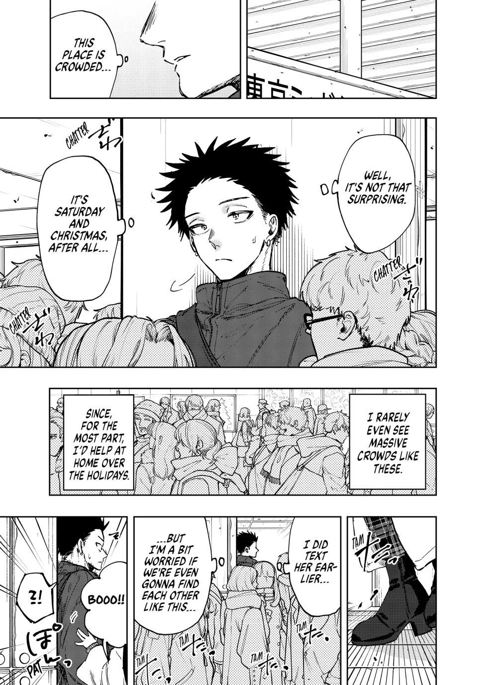 Read The Fragrant Flower Blooms with Dignity Manga Online