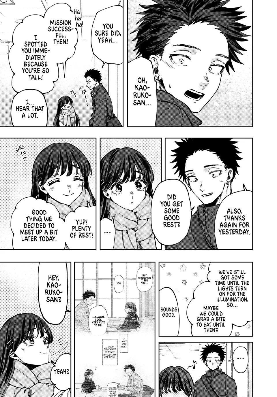 Read The Fragrant Flower Blooms with Dignity Manga Online