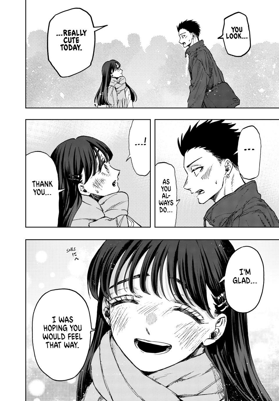 Read The Fragrant Flower Blooms with Dignity Manga Online