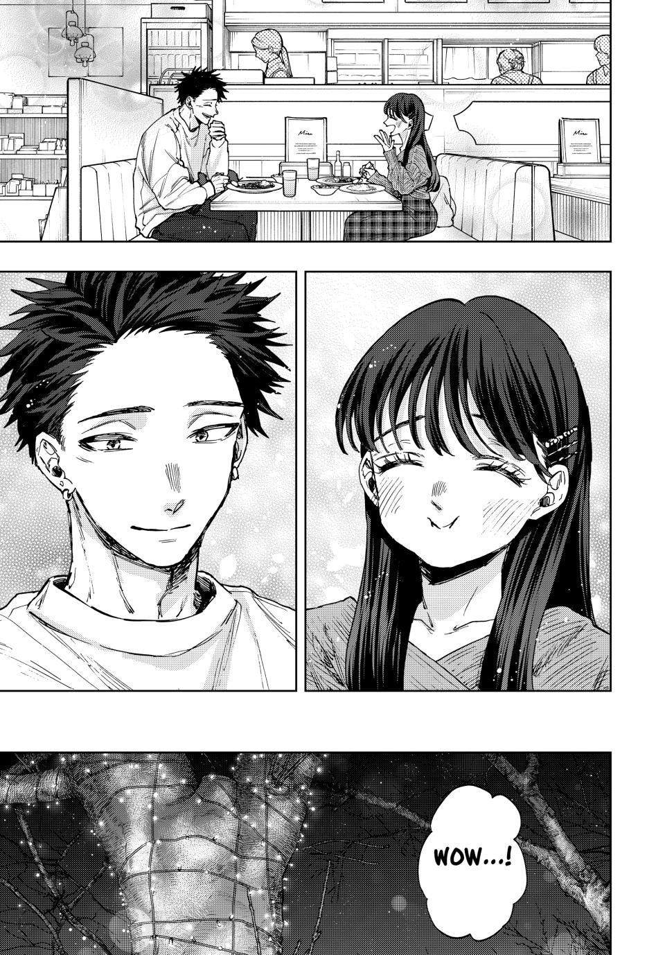 Read The Fragrant Flower Blooms with Dignity Manga Online