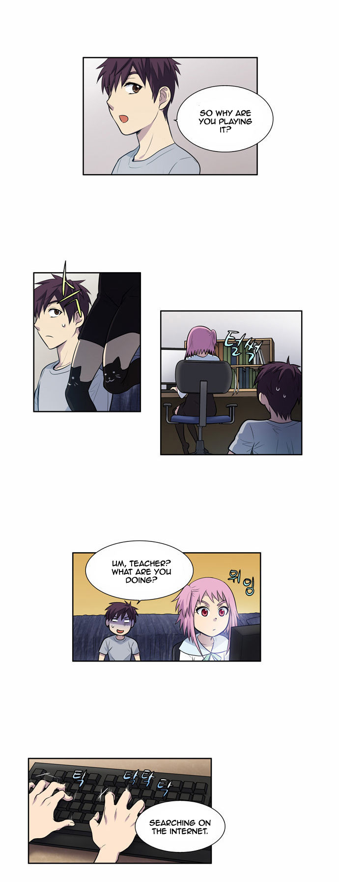 Read The Gamer Manga Online