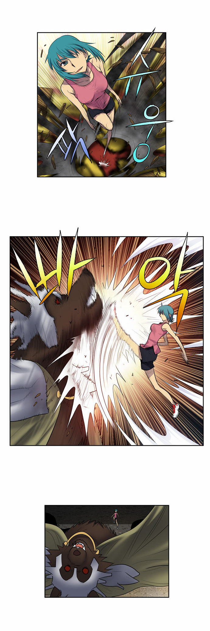 Read The Gamer Manga Online