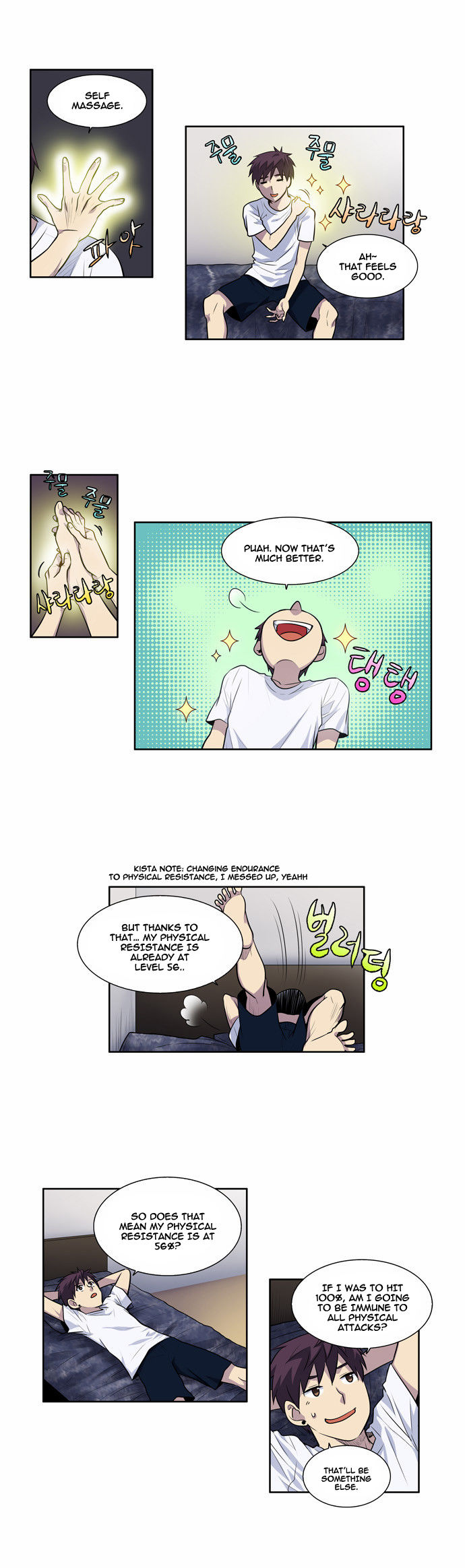 Read The Gamer Manga Online